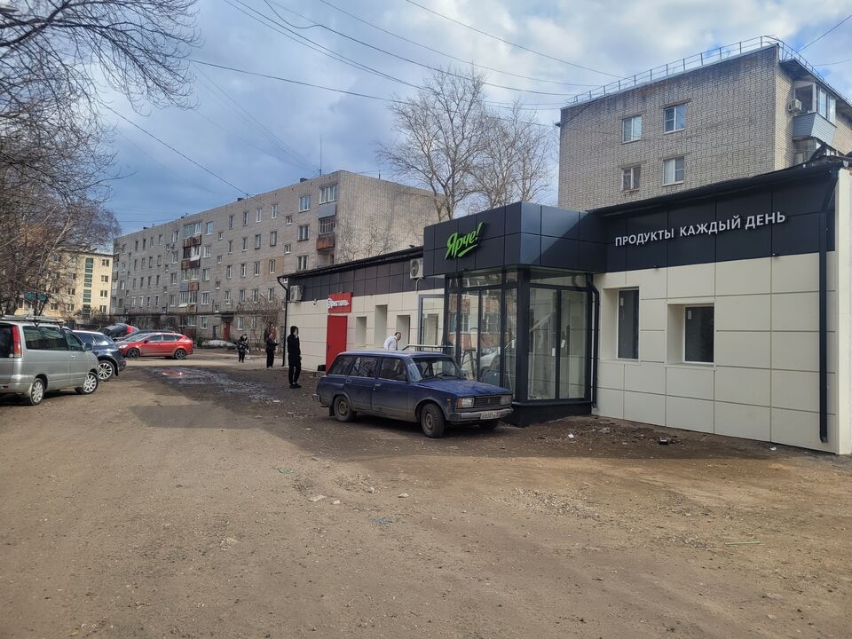 Магазин Ярче, г. Александров