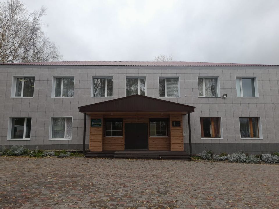 Административный корпус АО 